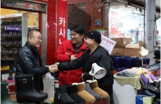 창원시 의창구 정치는 김상민! ~ 노래는 박상민!