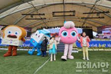 제52회 강진 청자축제 어린이 뮤지컬 최고 인기