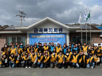 밀양 삼랑진, 관계기관 합동 클린 에코플로깅 행사