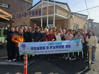 창원 마산보건소 치매안심센터, 진동리 서촌1구 치매안심마을 지정