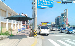 동해 천곡-북삼 최단거리 잇는 도로 개설