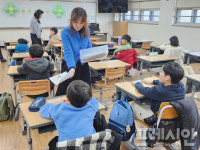 경기도내 ‘늘봄학교’ 운영 첫날… 교육현장선 ‘웃음꽃’