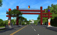 영월군, 영월읍 관문에 홍살문 설치