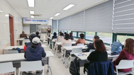 창원시 마산회원도서관, 4월 신중년 아카데미 운영
