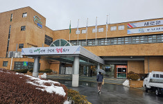 태백시 조직개편…국가정책추진실·공간정보과·축산과 신설, 보건소 축소