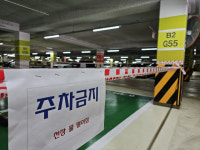 편의점조차 없는 태백부영아파트, 입주민들 불만↑