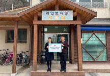 한전 강원본부, 애민보육원에 어린이신문 구독지원·아동도서 기증