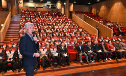정선군노인회, 2024년 정기총회 개최