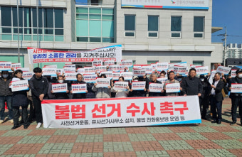 김형동 공천확정 '불안불안'...