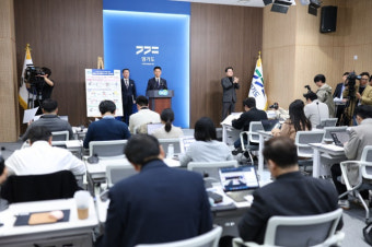 경기도, '수원 정씨일가' 전세사기 가담 공인중개사 등 65명 적발