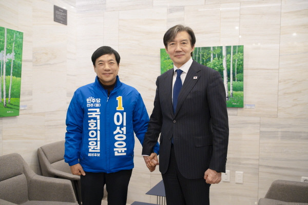 윤석열 대통령, 한동훈 대표와의 단합과 협력 다짐 속 지도부 출범