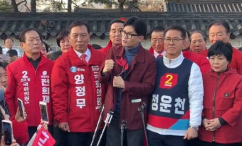 한동훈 위원장에 국가산단 건의한 양정무 예비후보 … 