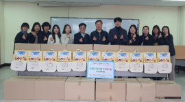 (사)우리농업지키기운동본부 강원지역본부, 다문화가정 아동에 학용품 전달