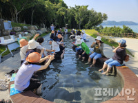 완도 해양치유로 힐링하고 여행 경비도 받으세요