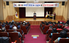 동해시, 서해수호 55용사 추모행사 개최