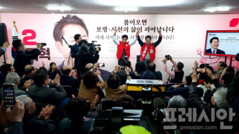 한동훈 국민의힘 비대위원장, 장동혁 후보 지지 호소