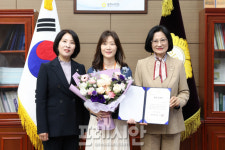 경기 광주시 칭찬공무원, 유미정 주무관