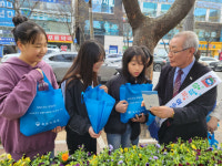 우리이대로 봉사회, 여수세계섬박람회 성공개최 홍보