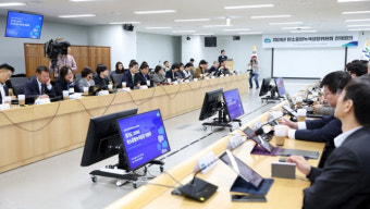 김동연 