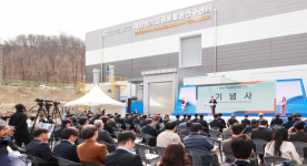 대전 국제과학비즈니스벨트에 태양광기업 공동활용 연구센터 준공