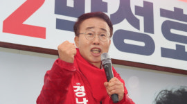 박성호 김해甲 후보 당내 경선자와 원팀...승리 이끌 것