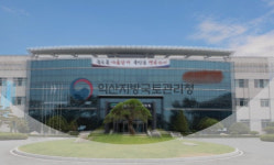 1조1000억원 투자 36개 도로 추진 … 균형발전 나선 익산국토청