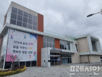 보성 미력·무안 일로·강진 마량·진도 고군, 농공단지 패키지지원사업 선정