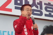 박성호 김해甲 후보 삼안동 현안사업 조속히 해결할 것