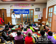 장성군, 주민 감동 행정 찾아가는 행정 브랜드 휴먼행동단 운영