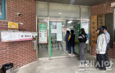 [4·10총선] "더 나은 대한민국 만드는 한 표, 포기할 수 없죠"