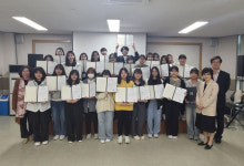 경기도, 제10기 꿈드림 청소년단 34명 위촉식 가져