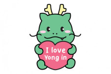 용인시 캐릭터 활용 ‘조아용 빵’ 출시 기대감