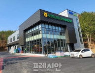 지역농협이 소상공인 밥그릇까지 뺏나?