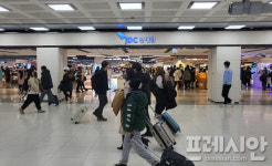 제주공항, 전국 최초 유실물 해외 배송 서비스 개시