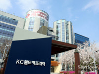 1500억 대출사기 조폭 출신 사채왕의 실체를 밝히다[사채왕과 새마을금고]