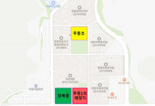 창원 북면 무동2초교 설립 보류
