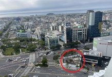 제주관광공사, 노형 오거리 토지 민간 투자사업 재공모