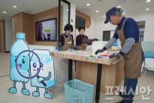 해남 자원순환복합센터 본격 운영…자원순환 거점 조성