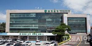 '인허가 관련 뇌물수수 의혹' 경찰 함평군청 압수수색