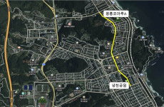 동해 평릉 코아루~냉천공원 야간 통행여건 대폭 개선