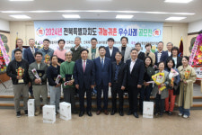 전북자치도 귀농·귀촌 우수사례 공모…완주 김광일씨 대상 수상