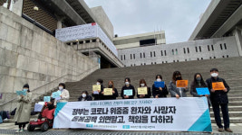 서로 돌보는 존엄한 삶, 돌봄 공공성으로 보장하라