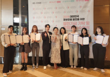 약손엔뷰티 | 마산대 뷰티케어학부 학생 6명 … 약손명가 장학금 받아