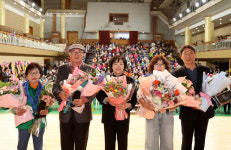 무주읍 승격 45주년 기념…제32회 무주읍민의 날 기념식 열려