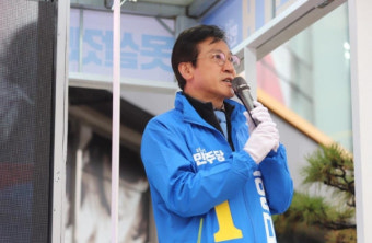 '새만금 태양광 비리 의혹' 파장 확산하나…檢, 신영대 의원 사무실 압수수색