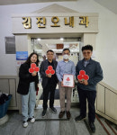 군산시, 착한가게 상생문화 확산…김진오 내과 정기기부 동참