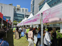 전주 평화2동 가족사랑나눔 큰잔치