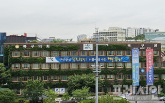 광주시 북구, 매니페스토 공약 이행 평가 2년 연속 '최우수 등급'