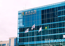 경기 광주시, 불법 수두룩 논란… 광주하남상의 회장 측에 시정명령