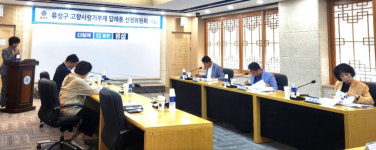 대전시 유성구, 고향사랑기부 추가 답례품 14개 품목 선정